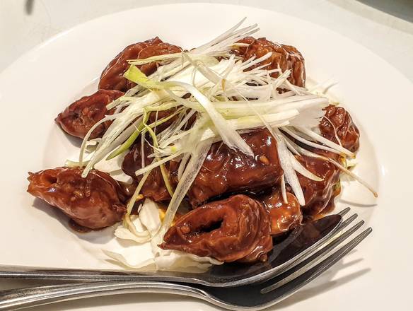 Pork Intestine in Brown Sauce (九轉肥腸)